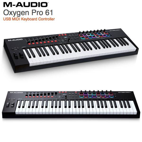M-AUDIO エムオーディオ Oxygen Pro 61鍵 セミウェイト USB MIDI キーボード コントローラー MA-CON-037 大型商品