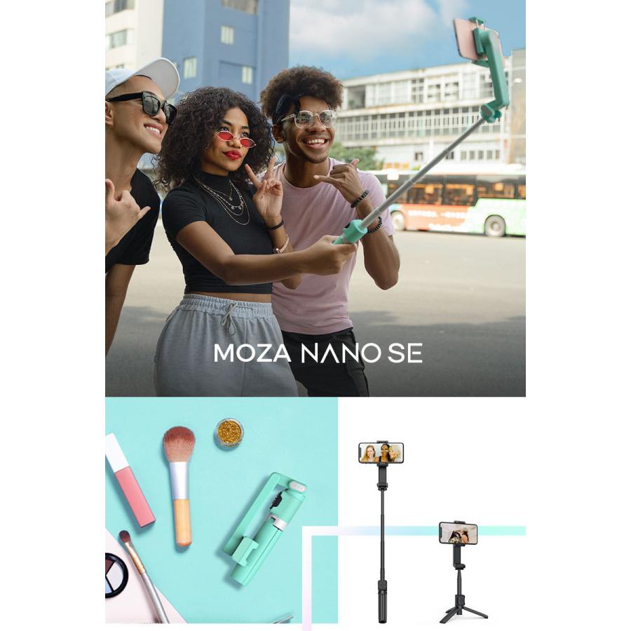 カメラアクセサリー Gudsen Moza スマートフォン用 1軸 セルフィージンバル Nano Se ガドセン ネコポス不可 キットカットヤフー店 通販 Yahoo ショッピング