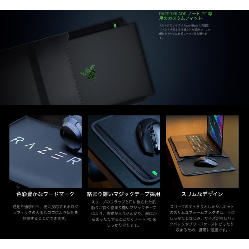 Razer レーザー Protective Sleeve V2 15 6inch マウスマット付き Pvc キャンパス製高耐久スリーブ Rc21 R3m1 ネコポス不可 キットカットヤフー店 通販 Yahoo ショッピング