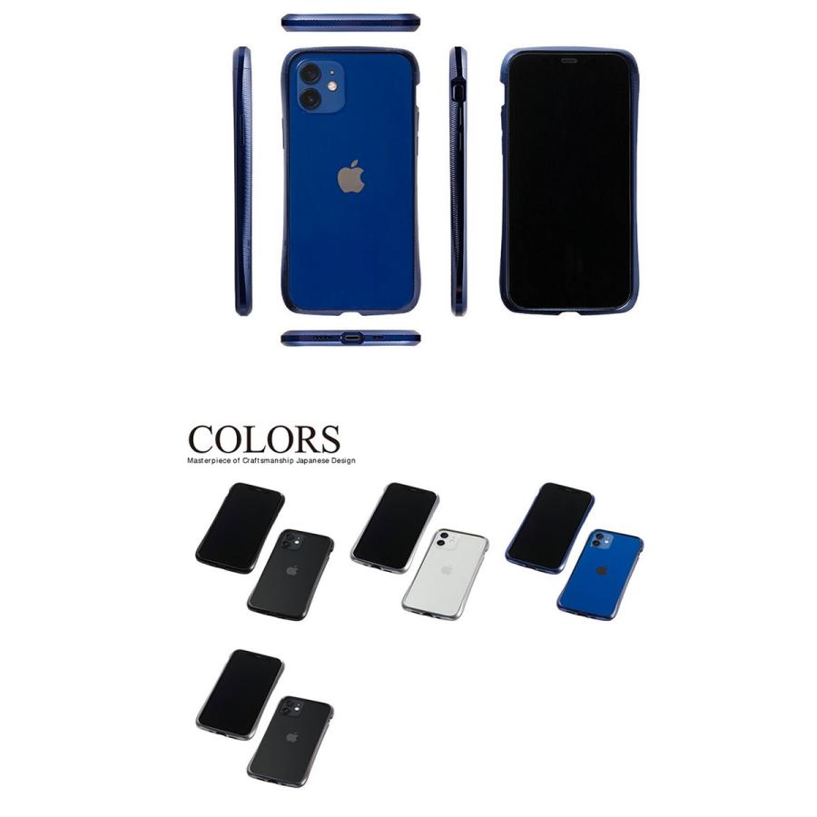 Iphone 12 Mini バンパー Deff Iphone 12 Mini Cleave Aluminum Bumper ディーフ ネコポス送料無料 キットカットヤフー店 通販 Yahoo ショッピング