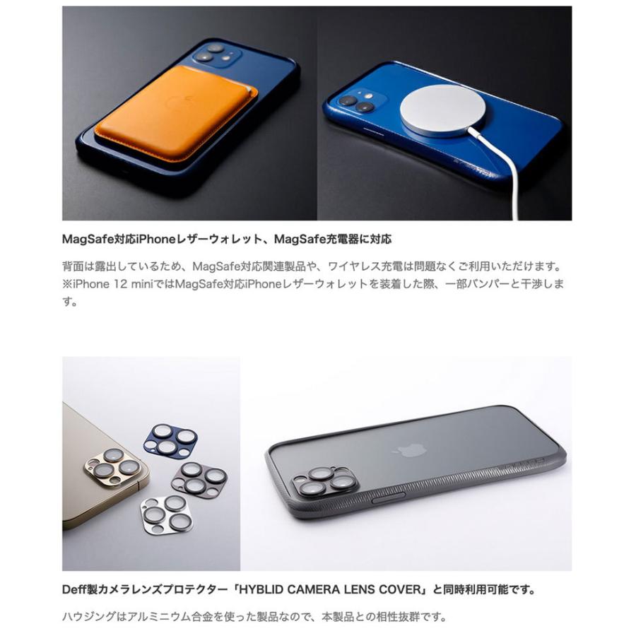 iPhone 12 / 12 Pro バンパー Deff iPhone 12 / 12 Pro CLEAVE Aluminum Bumper  ディーフ ネコポス送料無料｜ec-kitcut｜08