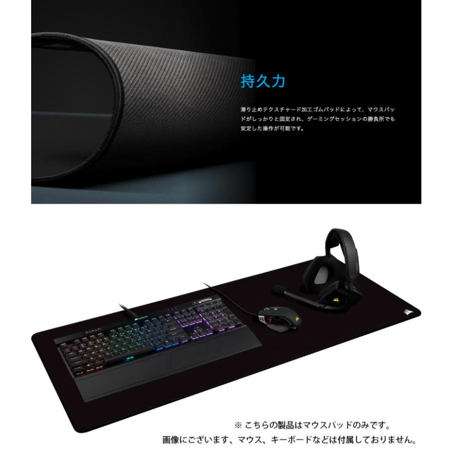 CORSAIR 3点セット ゲーミングマウスパッドヘッドセットスタンド