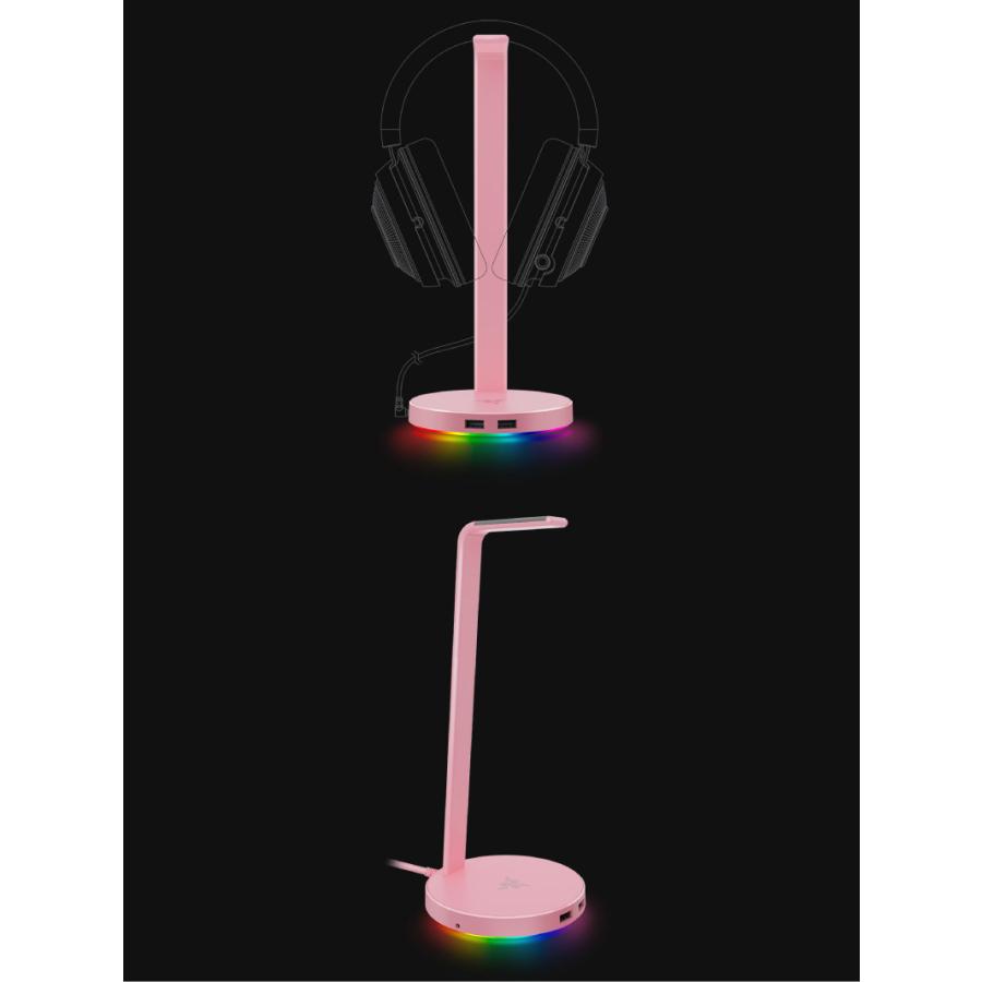 Razer base stati s chroma sales quartz pink - Official Online Store