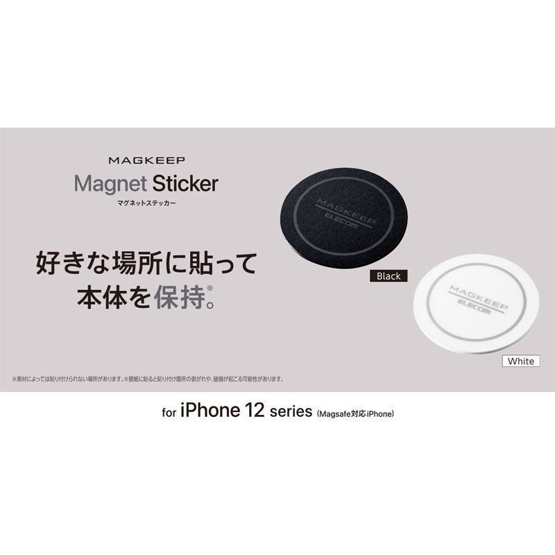 13周年記念イベントが スマホスタンド タブレットスタンド Iphone X Iphone8 折りたたみスタンド 角度調整 スタンド 充電スタンド スマホ タブレット Babylonrooftop Com Au
