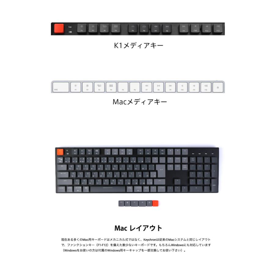 Keychron キークロン K1 英語配列 メカニカルキーボード 有線 Bluetooth 5 1 ワイヤレス 両対応 104キー Rgbライト Gateron 茶軸 ネコポス不可 キットカットヤフー店 通販 Yahoo ショッピング