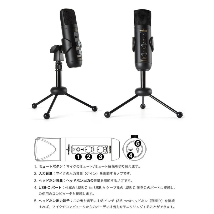 Marantz marantz professional マランツ プロフェッショナル MPM Marantz marantz professional マランツ プロフェッショナル MPM