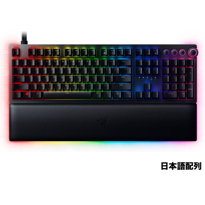 HUNTSMAN Razer Huntsman V2 Analog JP 日本語配列 アナログ HUNTSMAN Razer Huntsman V2 Analog JP 日本語配列 アナログ