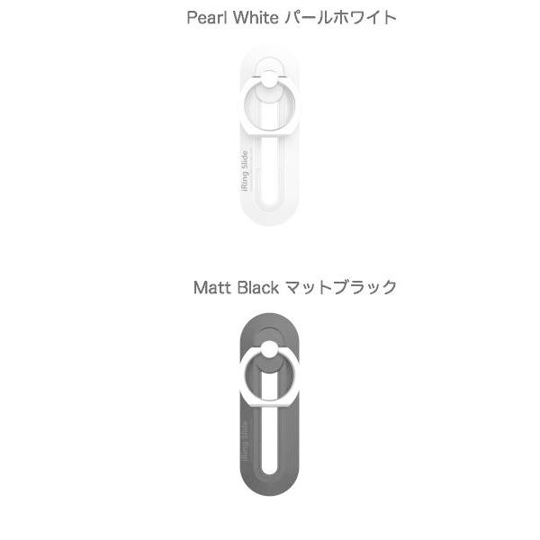 スマホリング AAUXX iRing Slide  オークス  アイリング スライド | iRing | 01