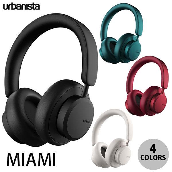 ワイヤレス ヘッドホン Urbanista MIAMI Noise Cancelling Bluetooth 5.0 ハイブリッド型ヘッドフォン アーバニスタ ネコポス不可