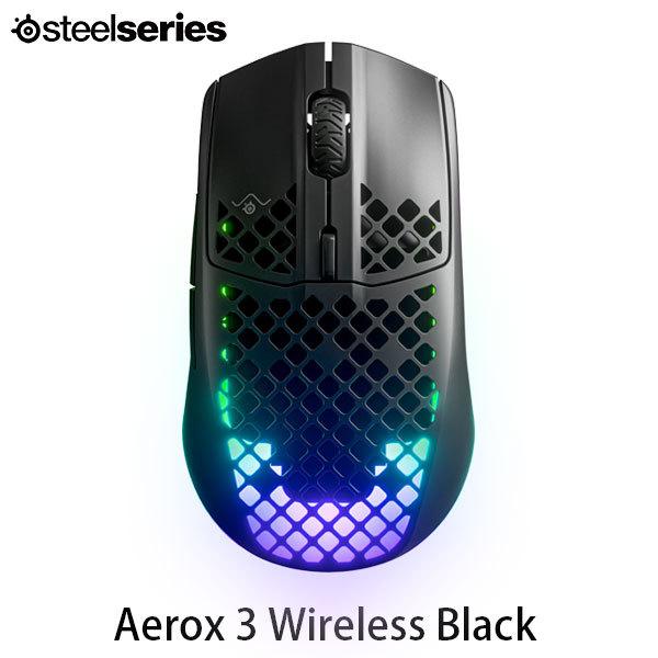 74％以上節約 お待たせ SteelSeries スティールシリーズ Aerox 3 Wireless Black 2.4GHz Bluetooth 5.0 両対応 超軽量 ワイヤレスゲーミングマウス 62604 ネコポス不可 peeric.com peeric.com
