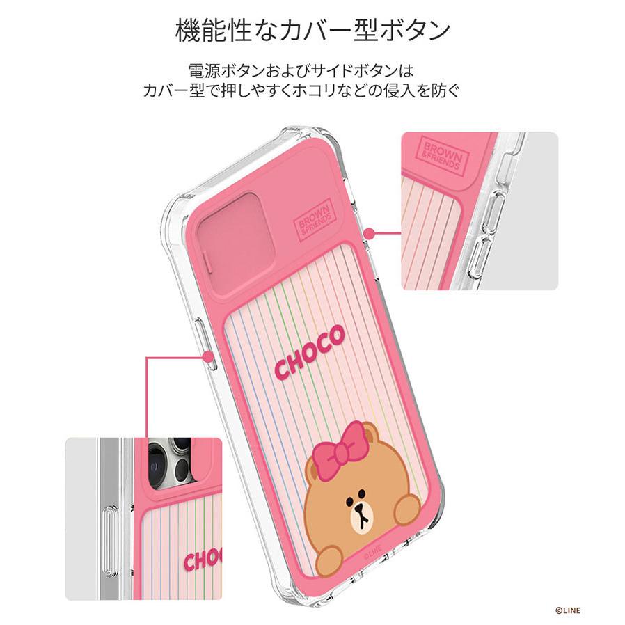 iPhone 12 ケース LINE FRIENDS iPhone 12 フィギュア付き LIGHT UP CASE ラインフレンズ ネコポス不可｜ec-kitcut｜13