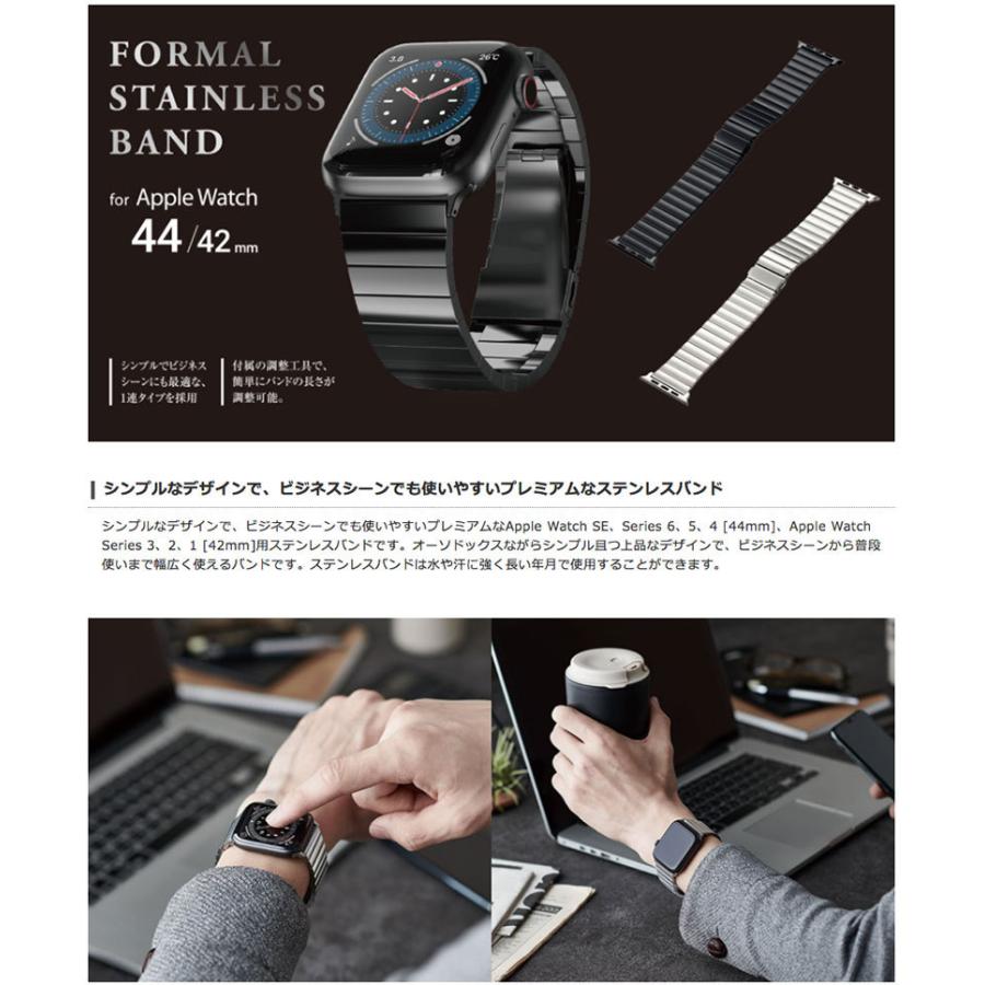 Apple Watch バンド エレコム Apple Watch 42mm 44mm フォーマルステンレスバンド ネコポス不可 キットカットヤフー店 通販 Yahoo ショッピング