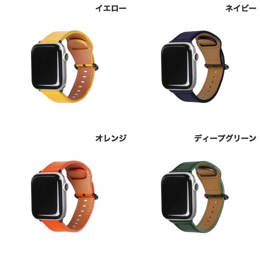 EGARDEN Apple Watch 41 / 40 / 38mm GENUINE LEATHER STRAP エガーデン ネコポス送料無料｜ec-kitcut｜02