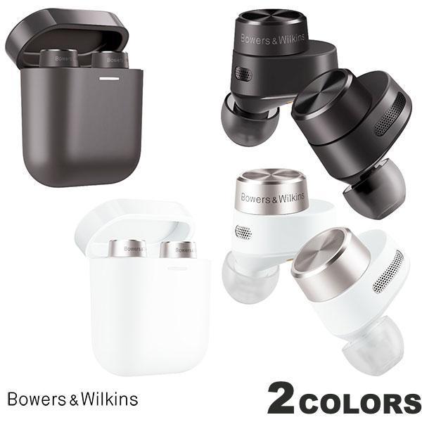 Bowers & Wilkins B&W PI5 Bluetooth 5.0 ワイヤレス インイヤー