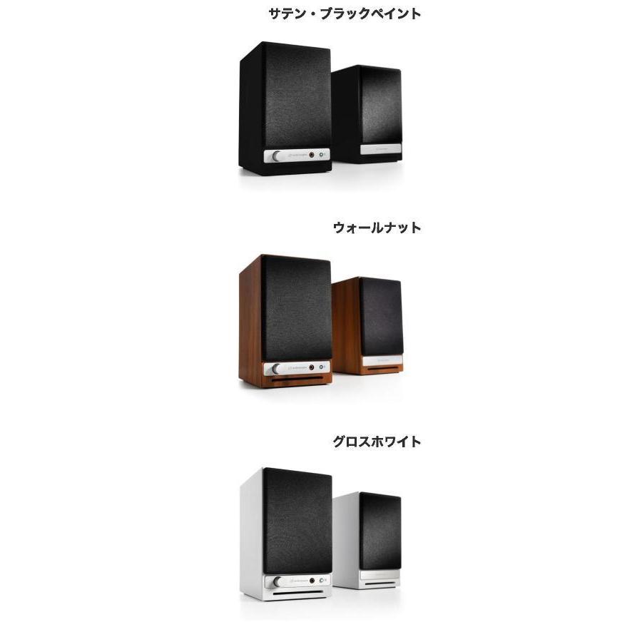 Audioengine HD3 Bluetooth ワイヤレススピーカー オーディオ Audioengine HD3 Bluetooth ワイヤレススピーカー オーディオ