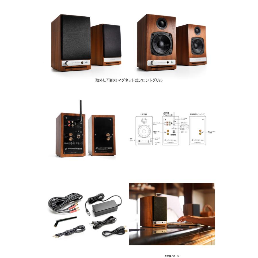 Audioengine HD3 Bluetooth ワイヤレススピーカー オーディオ Audioengine HD3 Bluetooth ワイヤレススピーカー オーディオ
