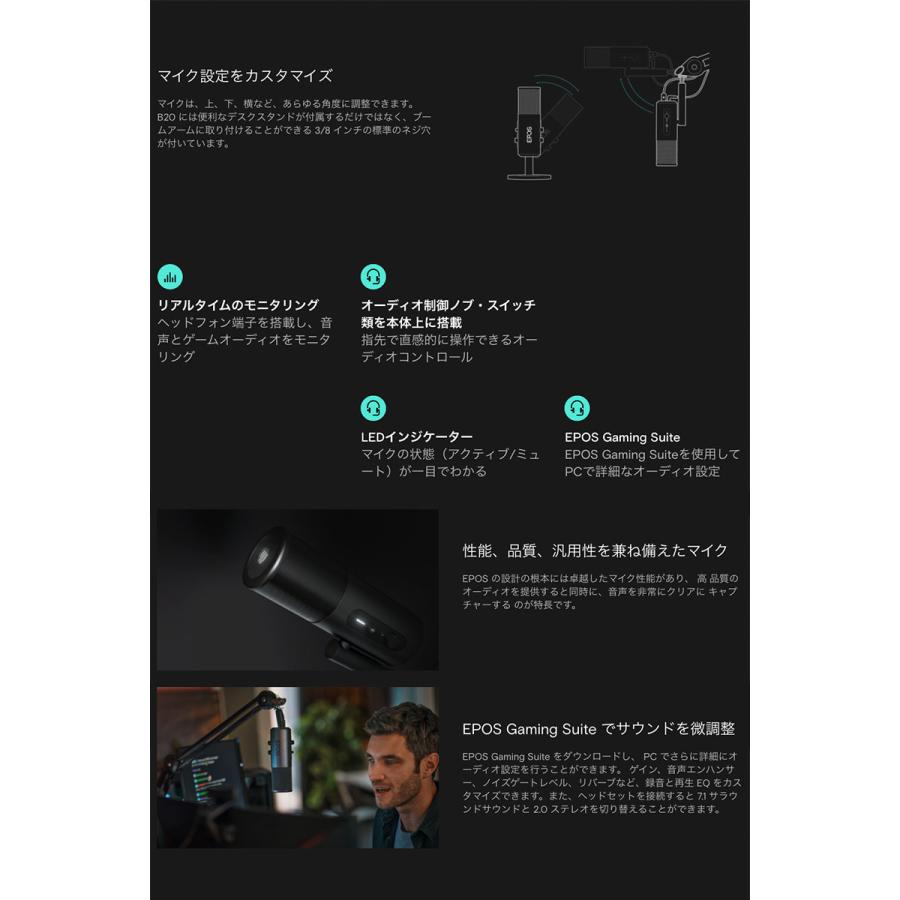 市場 コンデンサーマイク Usbマイク 会議用 Usb接続 Pc用マイク 全指向性 録音マイク