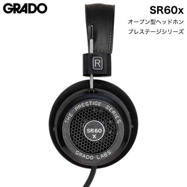 ヘッドホン GRADO グラド SR60x プレステージシリーズ オープン型 有線 ヘッドホン SR60x ネコポス不可