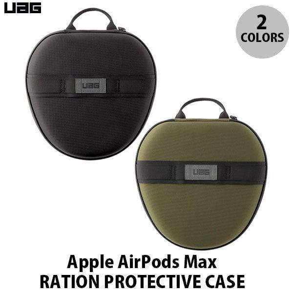 ヘッドホンアクセサリー Uag Apple Airpods Max Ration Protective Case ユーエージー ネコポス不可 キットカットヤフー店 通販 Yahoo ショッピング