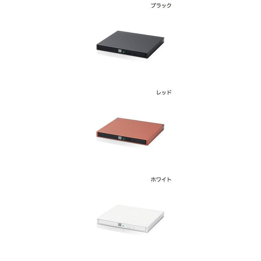 Mac用 DVDドライブ Logitec Mac M1対応 ポータブルDVDドライブ USB3.2Gen1 MDISC対応 オールインワン