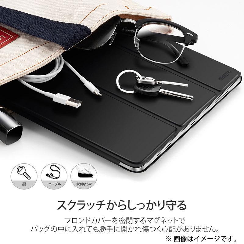 ESR iPadケース 11インチ iPad Pro M2 第4世代 / M1 第3 2 1世代 ESR iPadケース 11インチ iPad Pro M2 第4世代 / M1 第3 2 1世代
