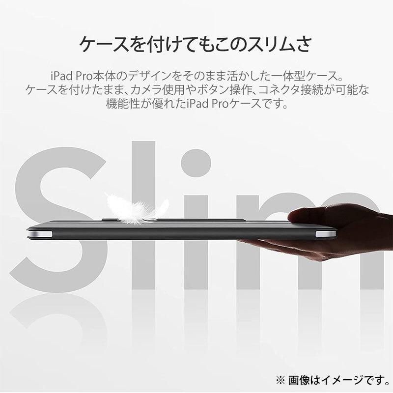 ESR iPadケース 11インチ iPad Pro M2 第4世代 / M1 第3 2 1世代 ESR iPadケース 11インチ iPad Pro M2 第4世代 / M1 第3 2 1世代