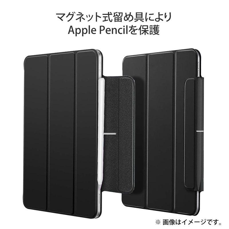 ESR iPadケース 11インチ iPad Pro M2 第4世代 / M1 第3 2 1世代 ESR iPadケース 11インチ iPad Pro M2 第4世代 / M1 第3 2 1世代