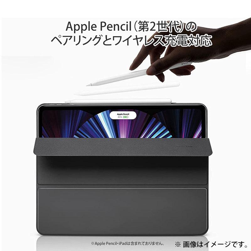 ESR iPadケース 11インチ iPad Pro M2 第4世代 / M1 第3 2 1世代 ESR iPadケース 11インチ iPad Pro M2 第4世代 / M1 第3 2 1世代