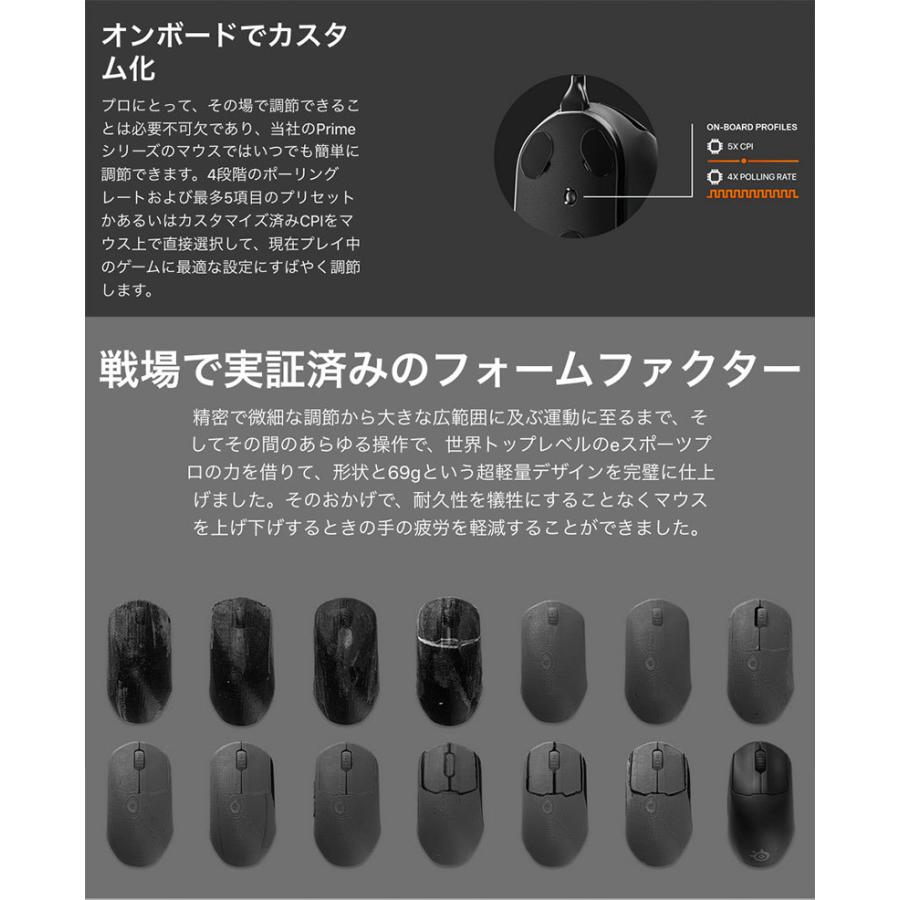 もんちページ SteelSeries（スティールシリーズ） 【当店1年保証】SteelSeries 62533