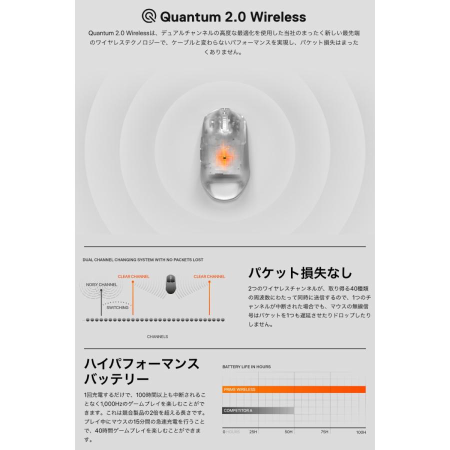takaページその2 Amazon.co.jp: SteelSeries ゲーミングマウス 無線 ワイヤレス Prime
