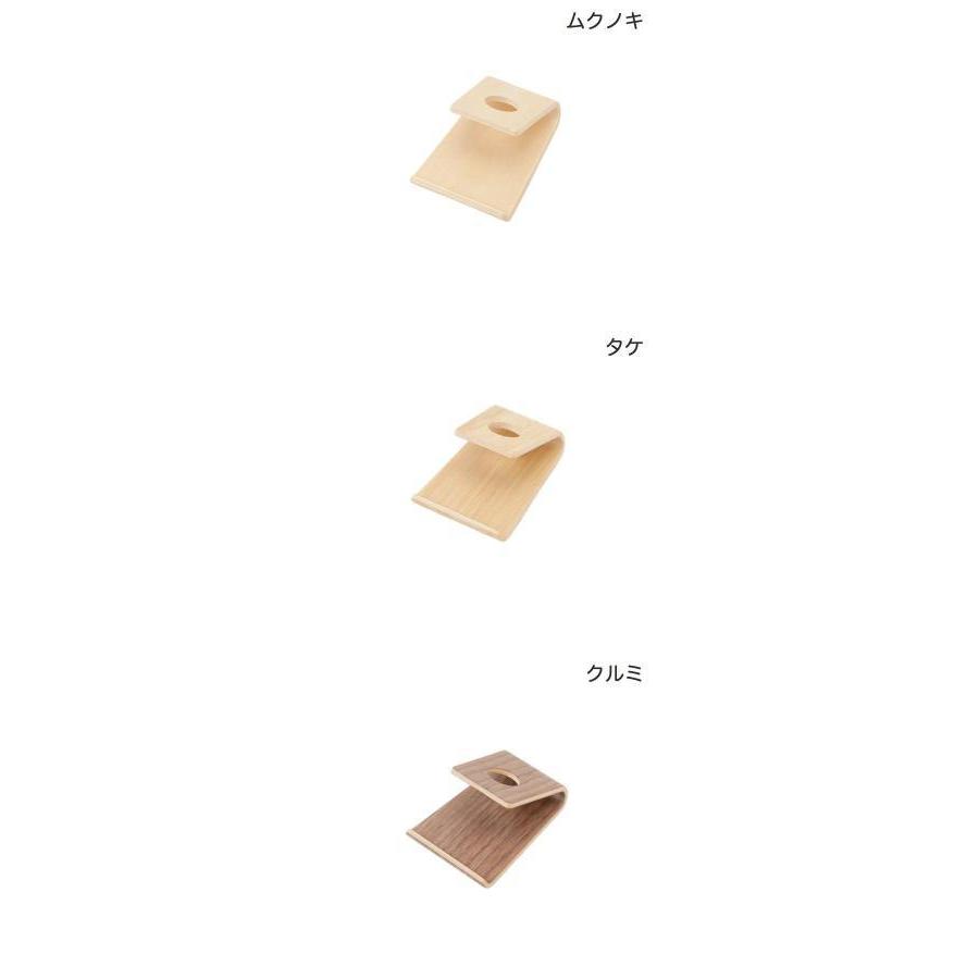 クオリティトラストジャパン QUALITY TRUST JAPAN スマートフォン