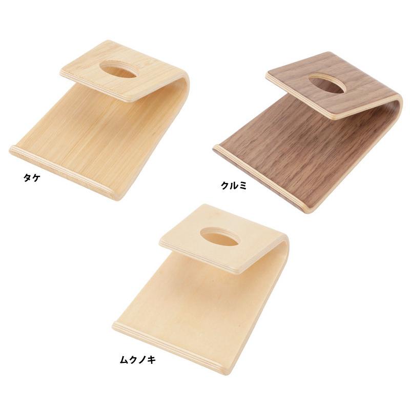 クオリティトラストジャパン QUALITY TRUST JAPAN スマートフォン