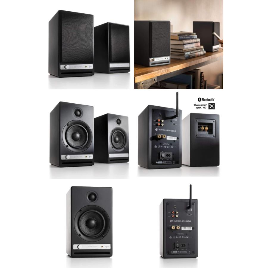 Audioengine HD4 aptX HD対応 Bluetooth 5.0 ワイヤレススピーカー