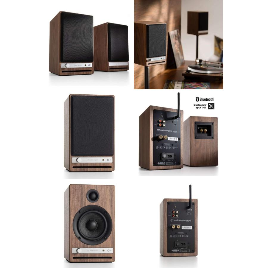 Audioengine HD4 aptX HD対応 Bluetooth 5.0 ワイヤレススピーカー