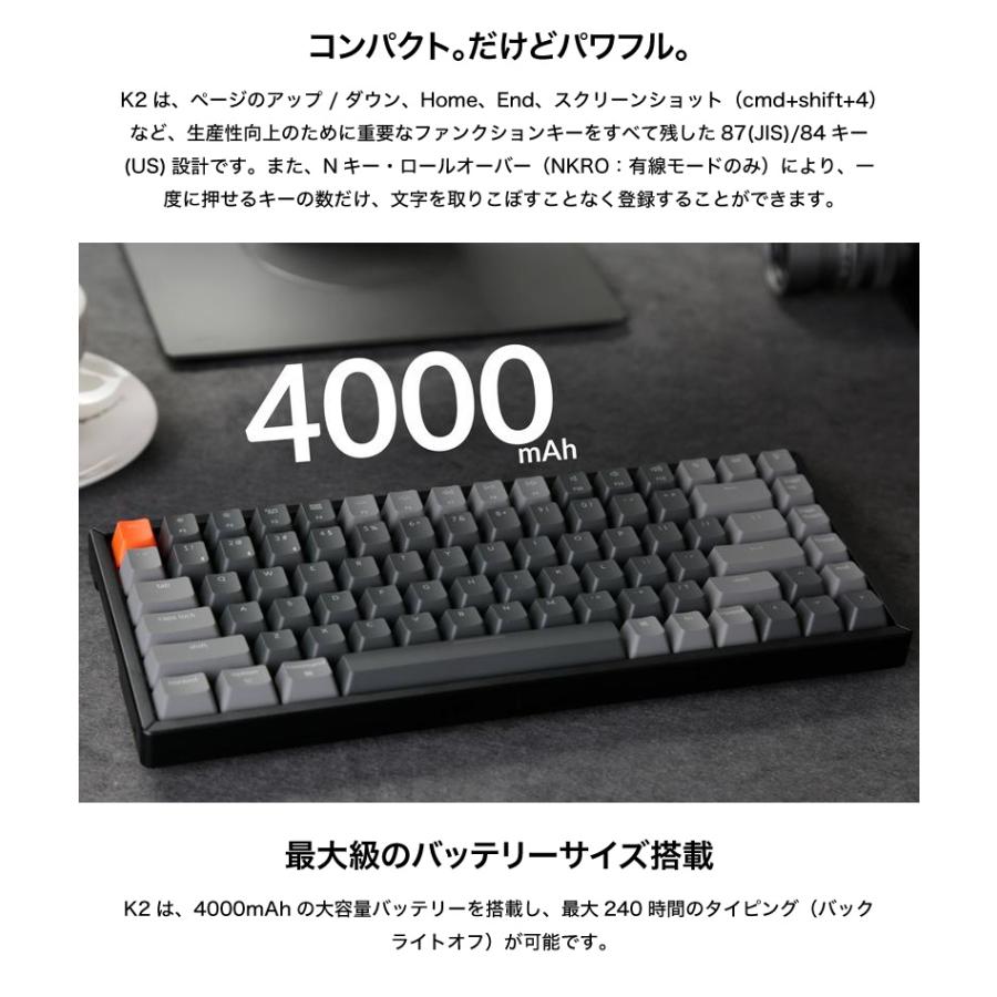 Keychron キークロン K2 V2 Mac英語配列 有線 ワイヤレス テンキーレス Gateron 茶軸 84キー White Ledライト メカニカルキーボード ネコポス不可 4956 キットカットヤフー店 通販 Yahoo ショッピング