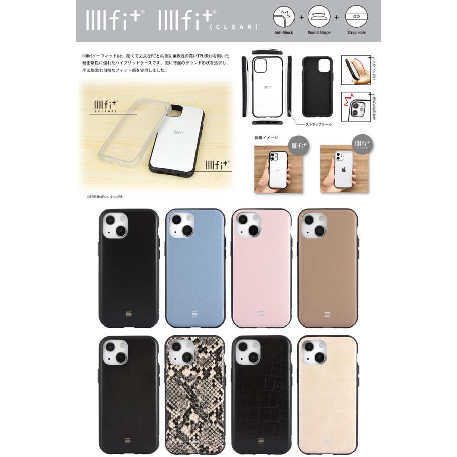 gourmandise グルマンディーズ iPhone 13 mini / 12 mini IIIIfi+ イーフィット Leather PUケース パイソン IFT-97PSN ネコポス送料無料｜ec-kitcut｜02