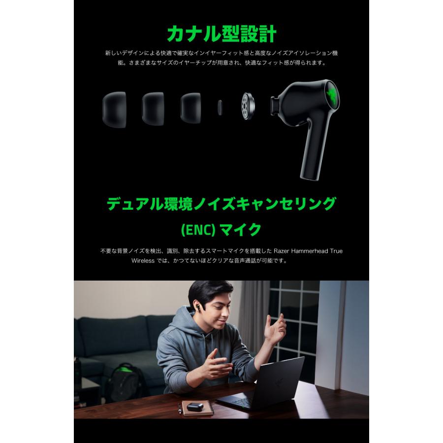 大感謝セール Razer Hammerhead ゲーミングイヤホン ワイヤレス Gen 2nd Wireless True イヤホン Reachahand Org