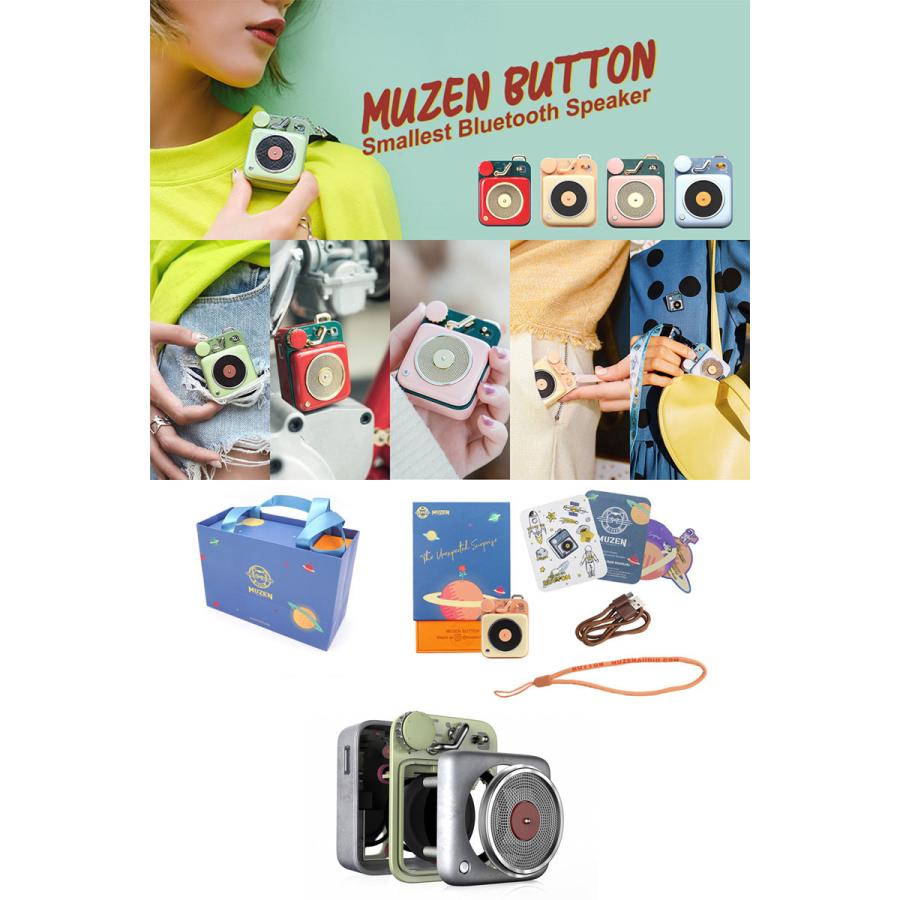 MUZEN Button Bluetooth コンパクト ワイヤレススピーカー  ミューゼン ネコポス不可｜ec-kitcut｜04