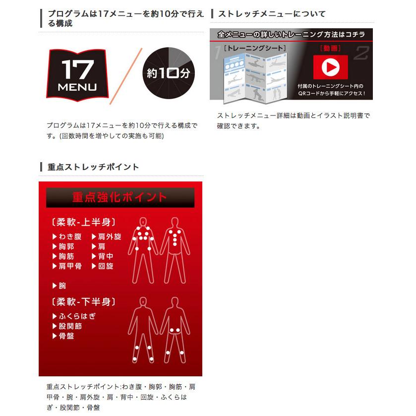 国内即発送 エレコム ウォーミングアップポール ブラック ELECOM ゴルフフィットネス HCG-PSP01BK 返品種別A terahaku.jp