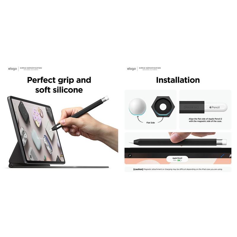 elago エラゴ Apple Pencil 第2世代 / Pro シリコンケース Midnight