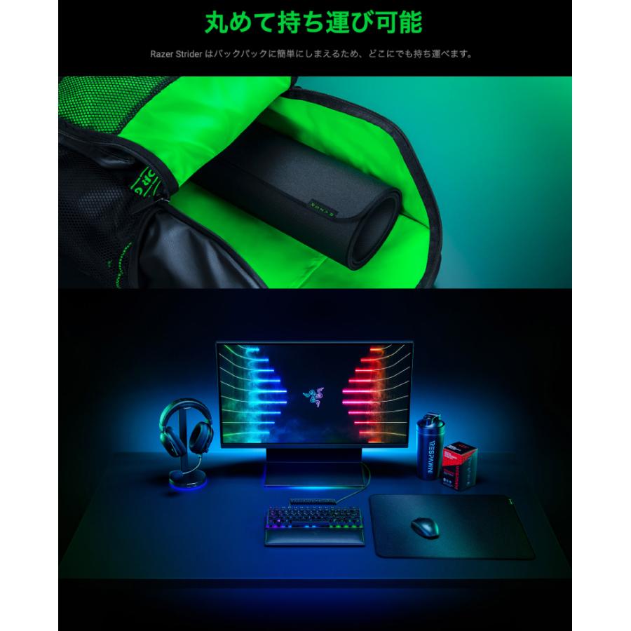 Blade Stealth Razer レーザー Strider L ソフト/ハード ハイブリッド