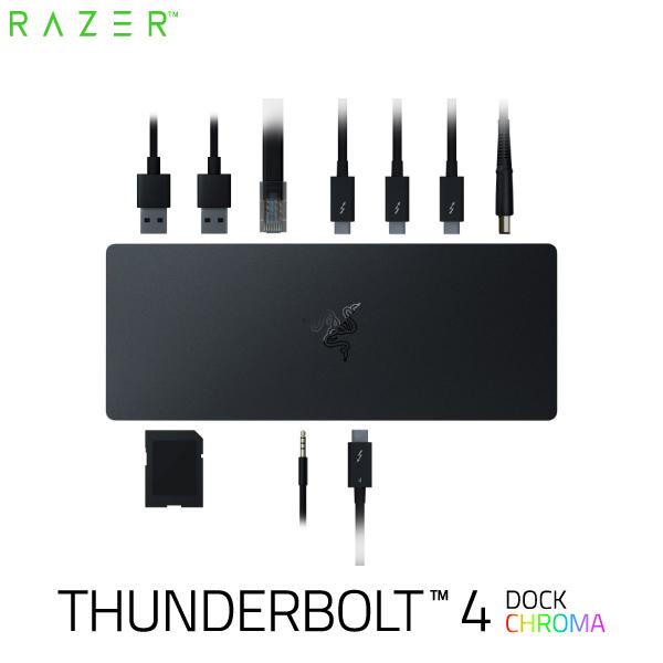 Razer レーザー Thunderbolt 4 Dock Chroma RGBライティング対応 インターフェイスドック ブラック RC21-01690100-R3J1 ネコポス不可