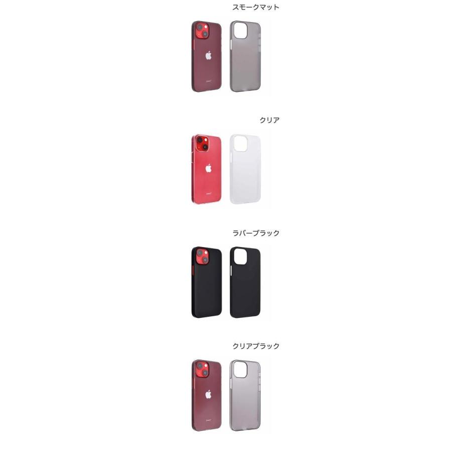 PowerSupport iPhone 13 mini Air Jacket エアージャケット パワーサポート ネコポス送料無料｜ec-kitcut｜02