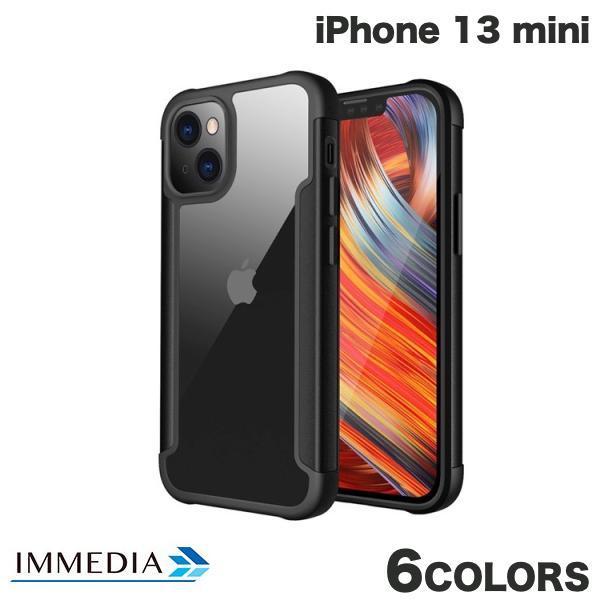 IMMEDIA iPhone 13 mini アルミニウム プロテクションケース  イミディア ネコポス可｜ec-kitcut