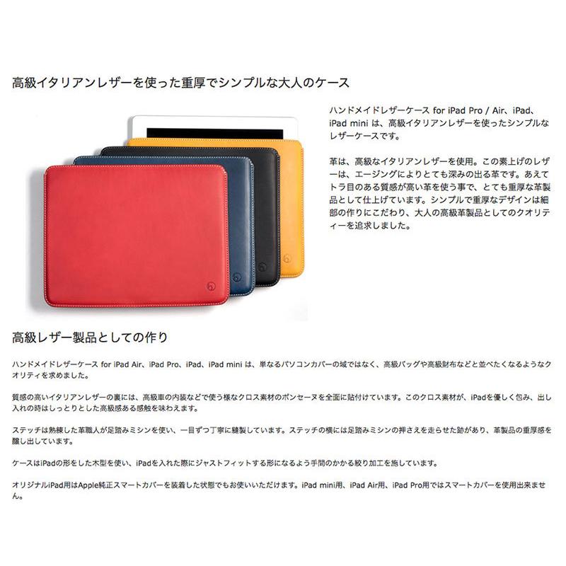 buzzhouse design iPad mini A17 Pro 第7世代 / 第6世代 buzzhouse design iPad mini A17 Pro 第7世代 / 第6世代