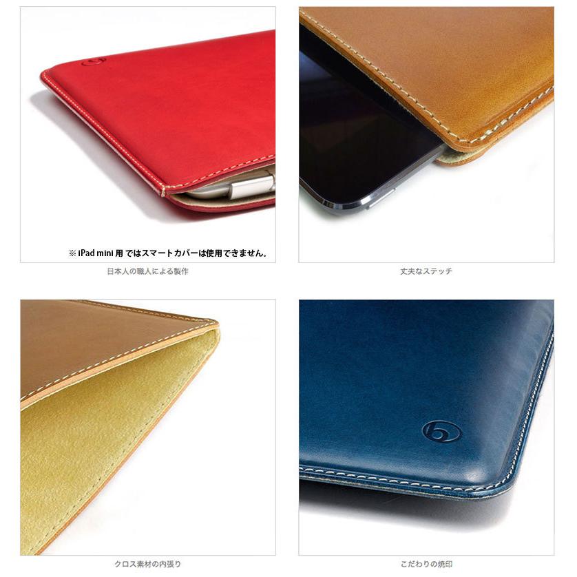 buzzhouse design iPad mini A17 Pro 第7世代 / 第6世代 buzzhouse design iPad mini A17 Pro 第7世代 / 第6世代