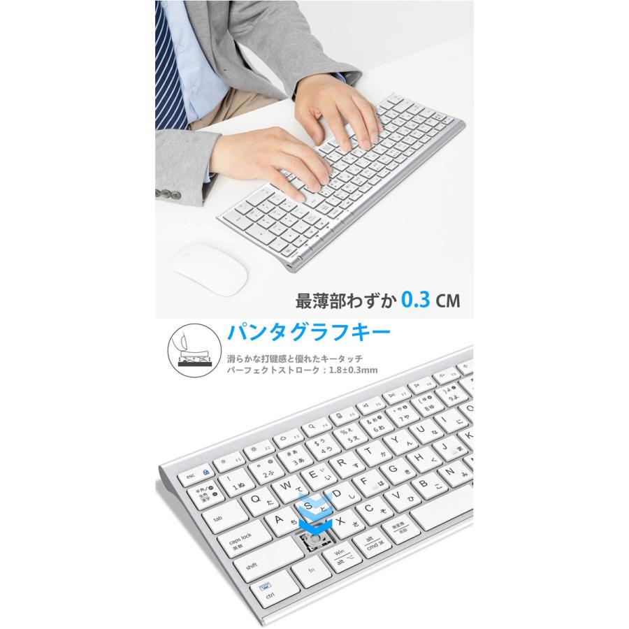 iClever iClever BK22 ワイヤレスキーボード 日本語配列 Bluetooth 5.1