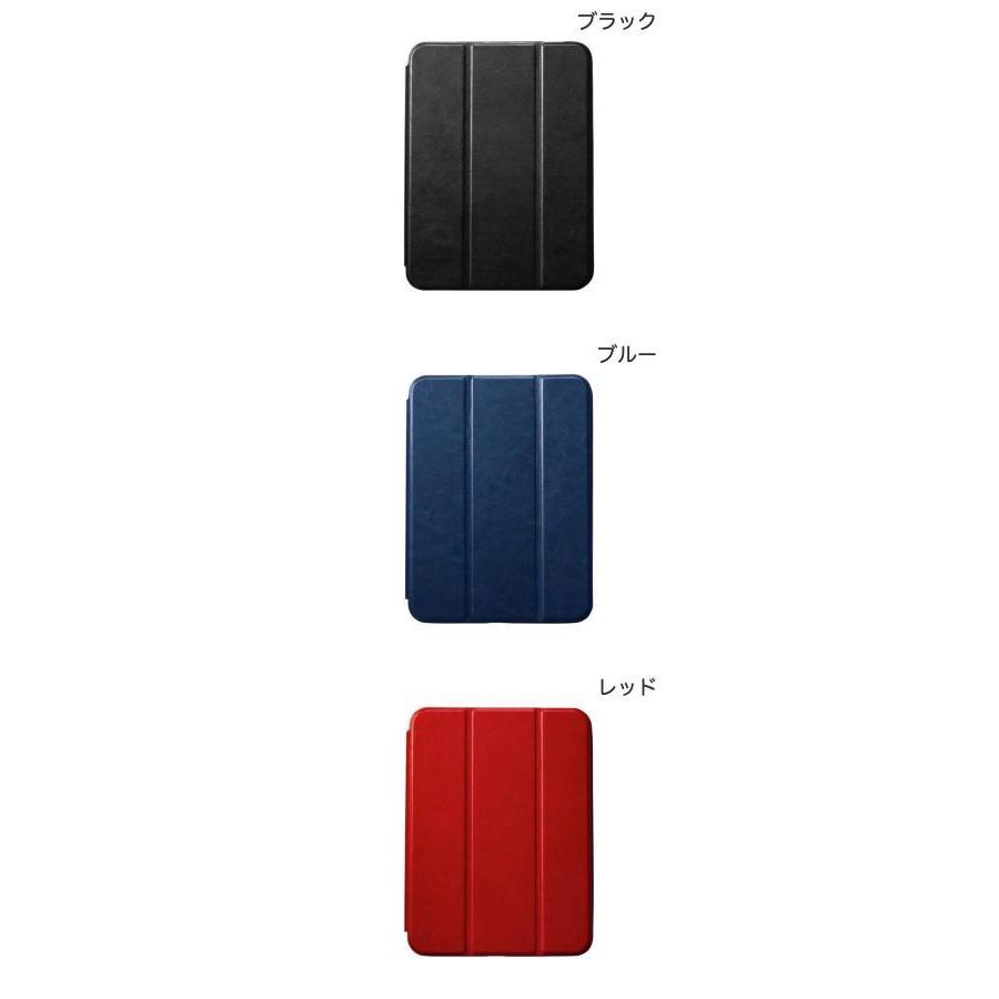 SANWA SUPPLY（サンワサプライ） SANWA iPad mini A17 Pro 第7世代