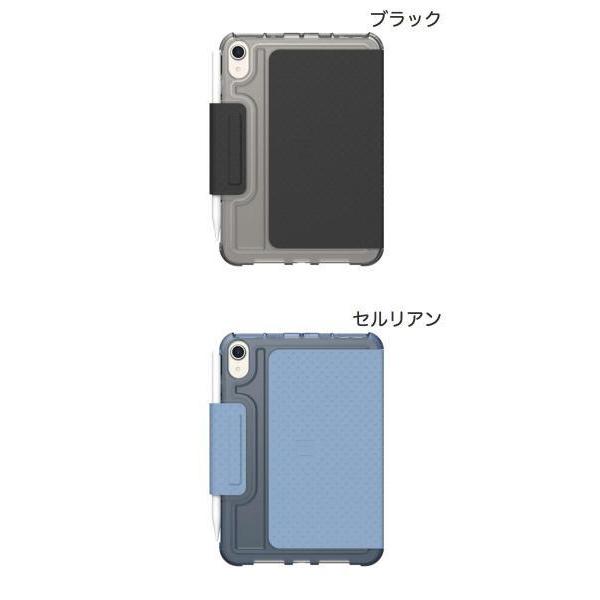 URBAN ARMOR GEAR UAG iPad mini A17 Pro 第7世代 / 第6世代 U