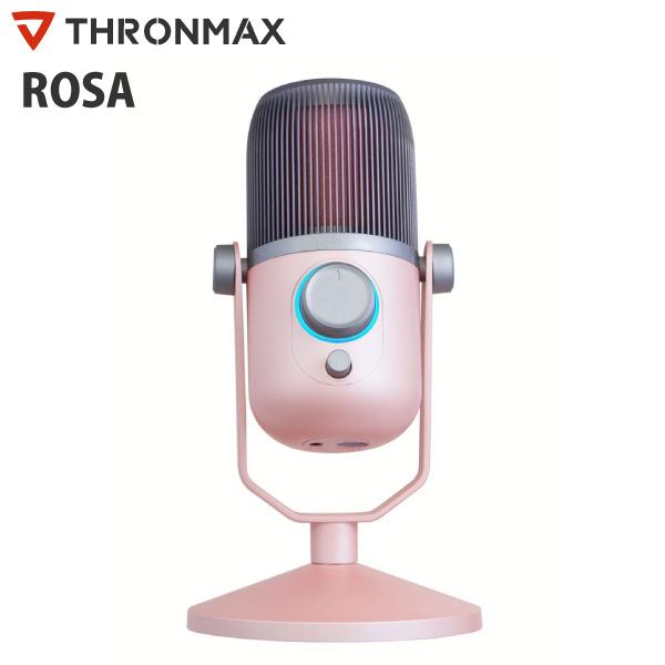 Thronmax スロンマックス ROSA 96kHz/24bit マルチ指向性 USBマイクロフォン ピンク MG-M4R ネコポス不可｜ec-kitcut